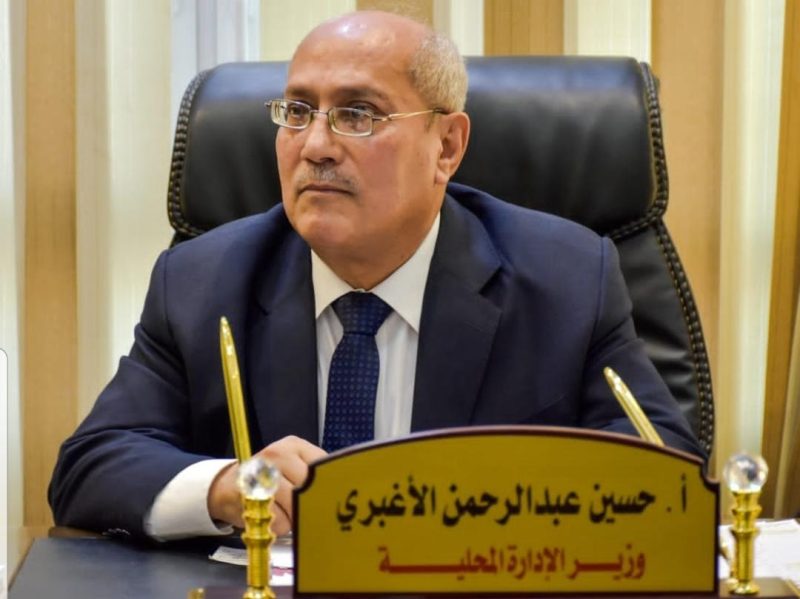 وزير الإدارة المحلية يوجه المحافظين بتشديد الرقابة على أسعار السلع والمواد الغذائية