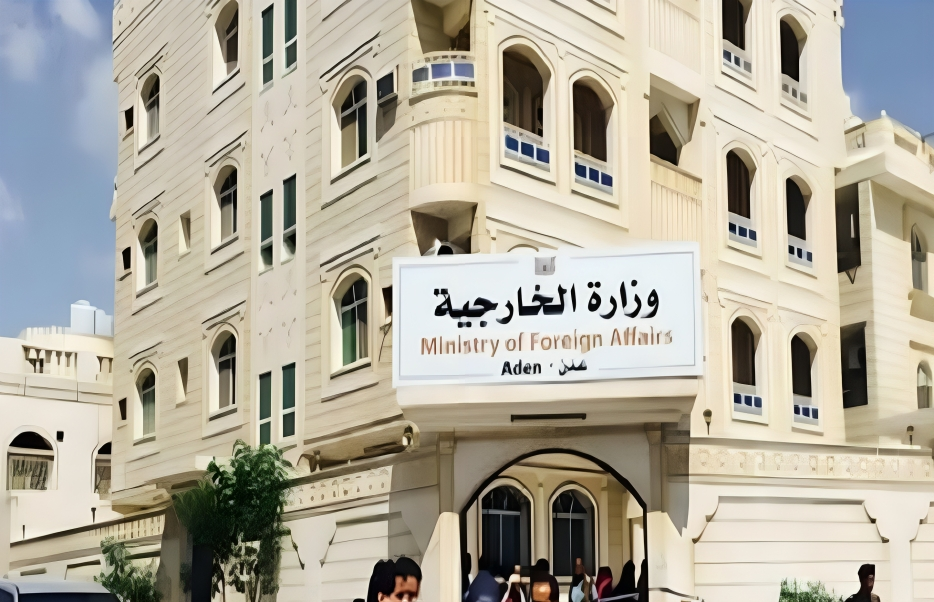 وزارة الخارجية ترحب بافتتاح سفارة جمهورية الهند مكتباً تمثيلياً لها في عدن