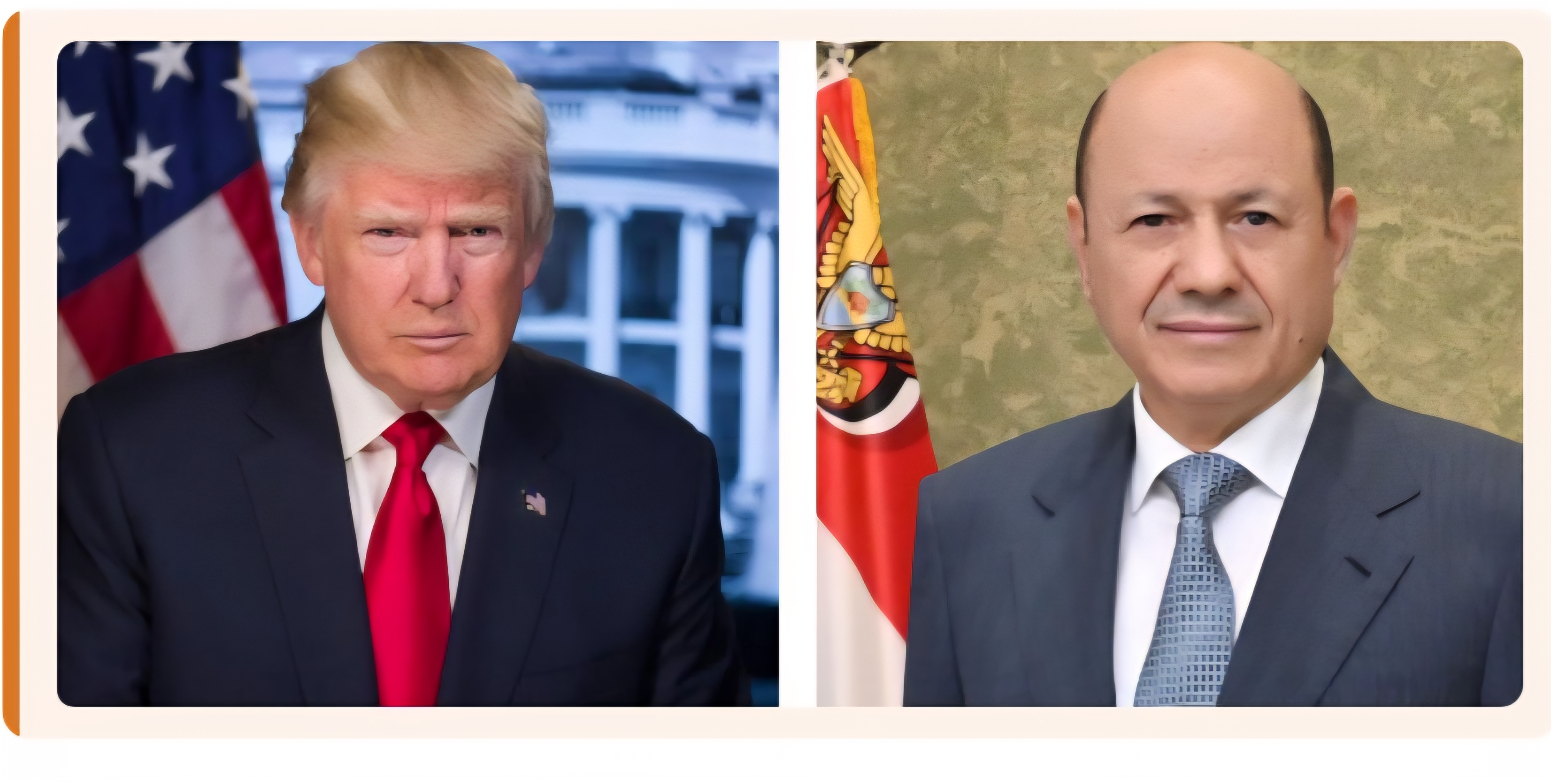 الرئيس العليمي يهنئ الرئيس ترمب بذكرى استقلال الولايات المتحدة  العليمي يهنئ الرئيس ترمب بذكرى استقلال الولايات المتحدة
