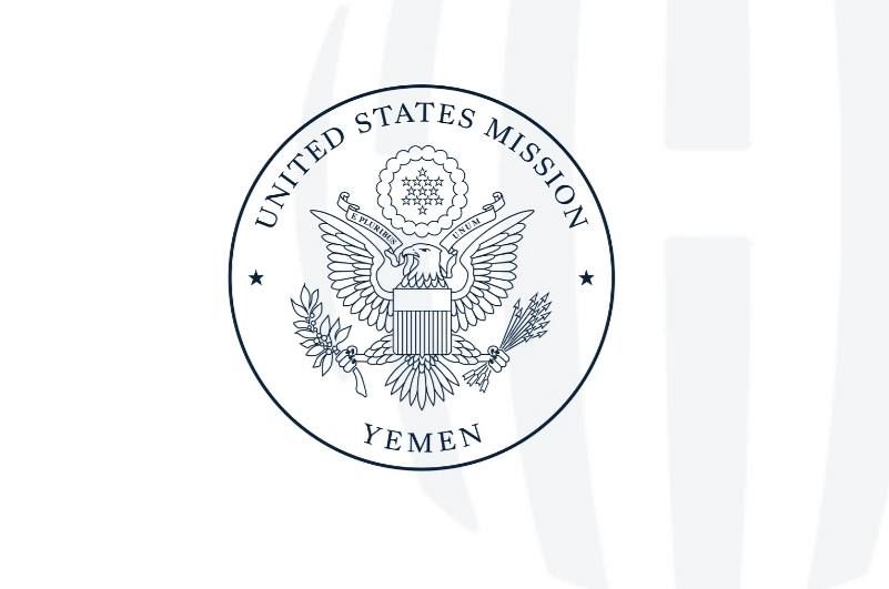 السفارة الامريكية تدين استمرار مليشيات الحوثي الارهابية في الاحتجاز التعسفي بحق المدنيين اليمنيين