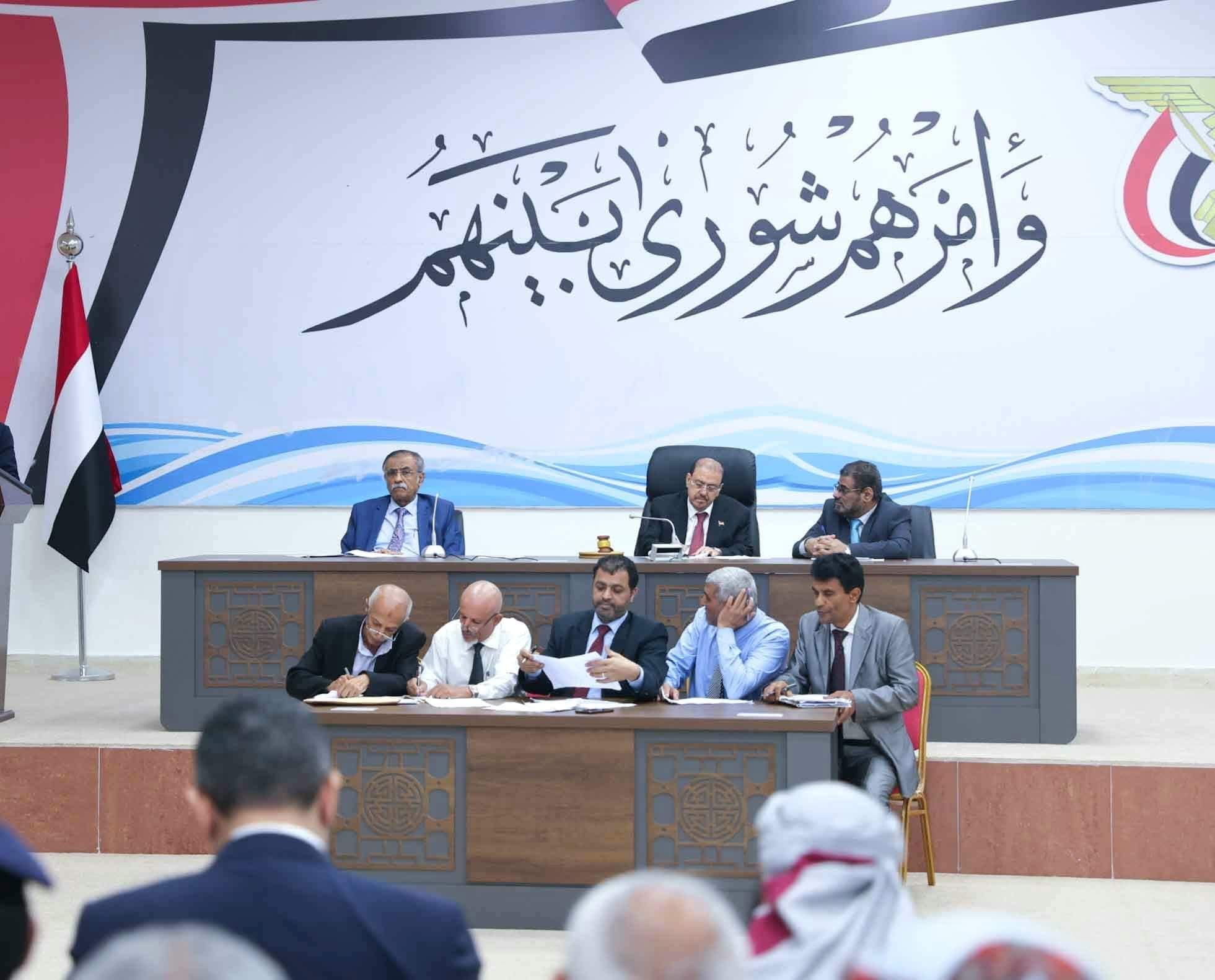 مجلس النواب يعقد اجتماعاً لهيئة رئاسته ورؤساء الكتل لمناقشة مستجدات الساحة الوطنية والمتغيرات الراهنة