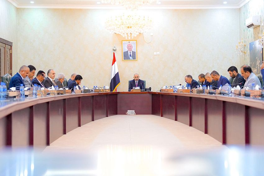 اللجنة العليا للإيرادات تشدد على إلزام كافة الجهات الحكومية بتوريد إيراداتها إلى البنك المركزي