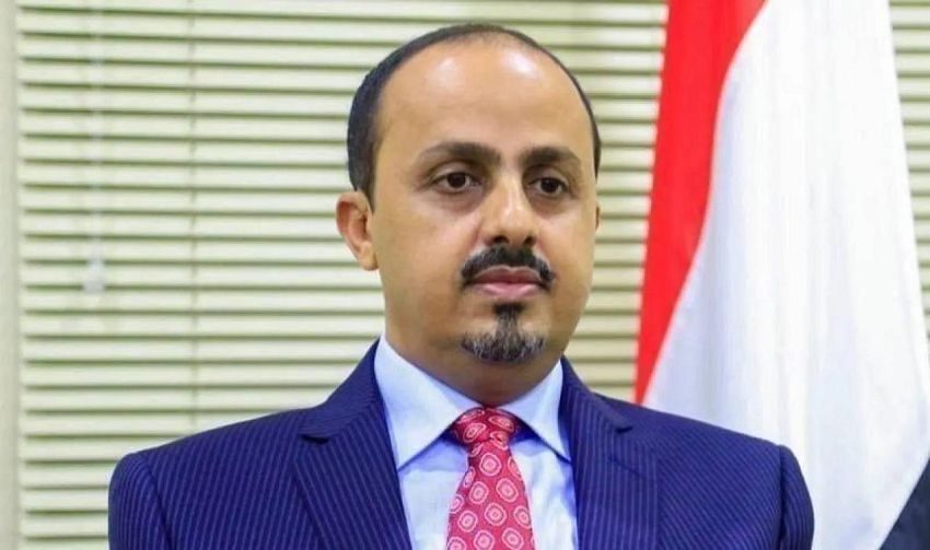 وزير الاعلام يؤكد أن تعز تمضي بثبات نحو استعادة أمنها ولن تكون حاضنة للإرهاب