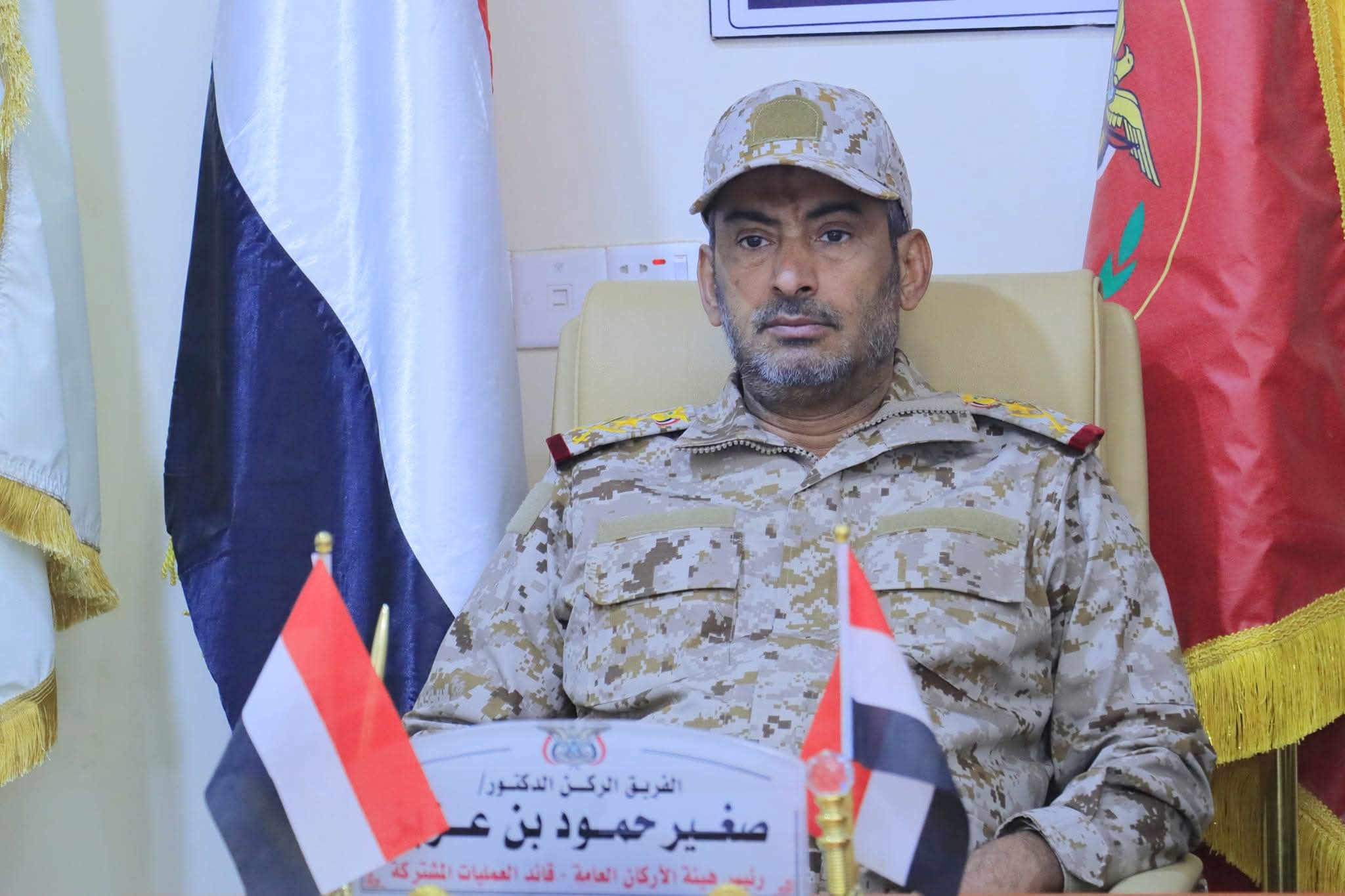 بن عزيز: إحباط عملية التهريب يفضح مزاعم التصنيع الحربي لميليشيا الحوثي الإرهابية
