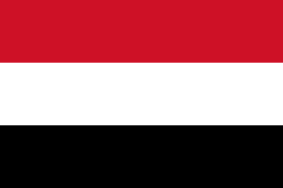 الحكومة تدين بأشد العبارات التدخلات الإيرانية السافرة في الشأن اليمني