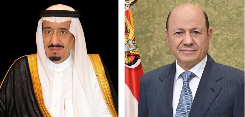 الرئيس العليمي يعزي خادم الحرمين الشريفين بوفاة الأمير الوليد بن خالد بن طلال بن عبدالعزيز آل سعود