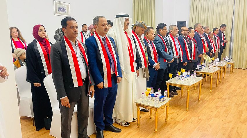 السفارة اليمنية في البحرين تحتفل بالعيد الوطني الـ35 للجمهورية اليمنية 22 مايو