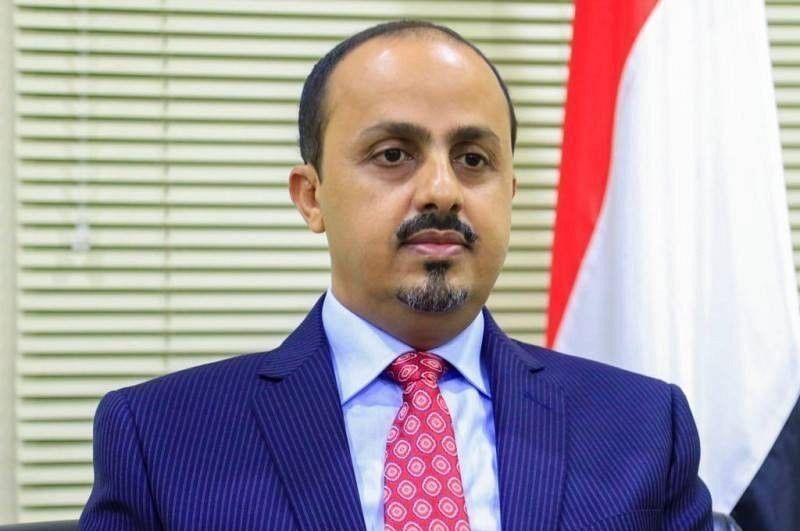 الارياني: تصعيد مليشيا الحوثي في الجبهات يكشف نواياها المبيتة واستثمارها أحداث 