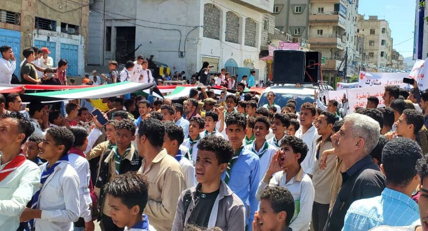 مسيرة جماهيرية حاشدة بتعز للتضامن مع ابناء قطاع غزة