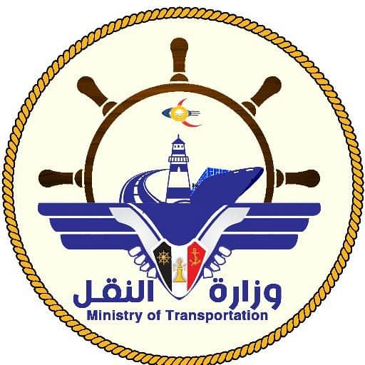 وزارة النقل تدعو وكالات السفر المعتمدة في مناطق الحوثي للانتقال الى المحافظات المحررة