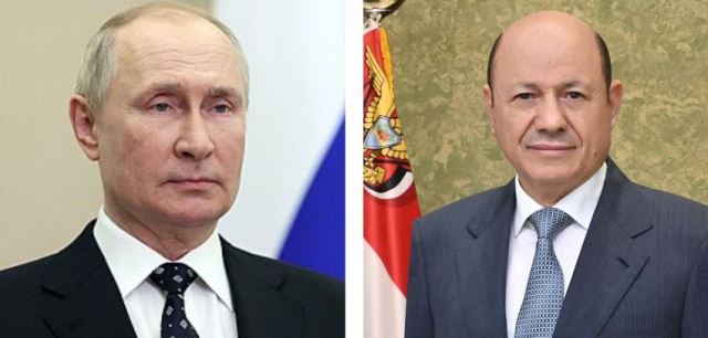 رئيس مجلس القيادة يهنئ الرئيس بوتين بمناسبة تنصيبه رئيساً لروسيا الاتحادية لولاية جديدة