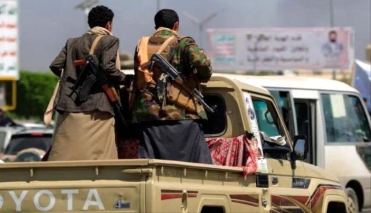صورة ارشيفية عناصر من مليشيا الحوثي