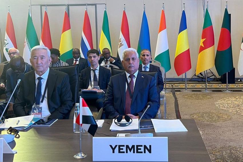 اليمن تشارك في الاجتماع الوزاري الـ 3 للجنة التفاوض التجارية بمنظمة التعاون الإسلامي