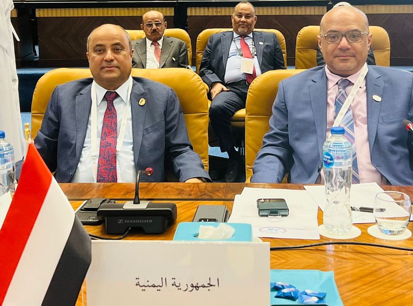 اليمن تشارك في اجتماعات الهيئات المالية العربية بالقاهرة