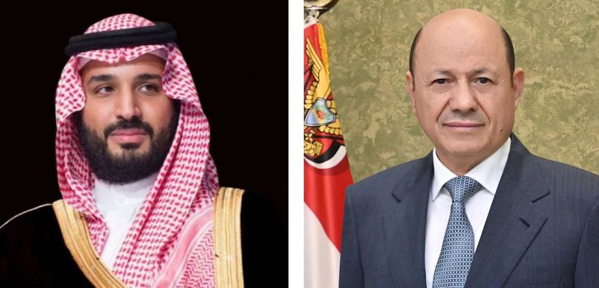 رئيس مجلس القيادة يتلقى برقية تهنئة من ولي العهد السعودي بمناسبة العيد الوطني ?? مايو