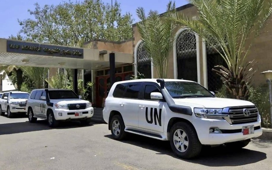 صورة ارشيفية