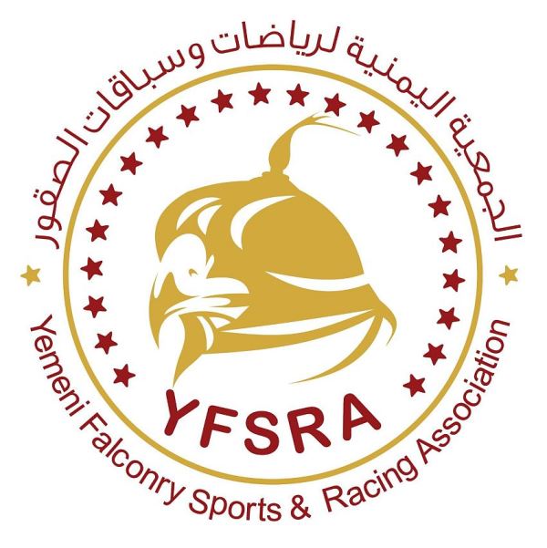 الجمعية اليمنية لرياضات وسباقات الصقور تعلن انضمامها رسمياً للاتحاد الدولي للرياضة