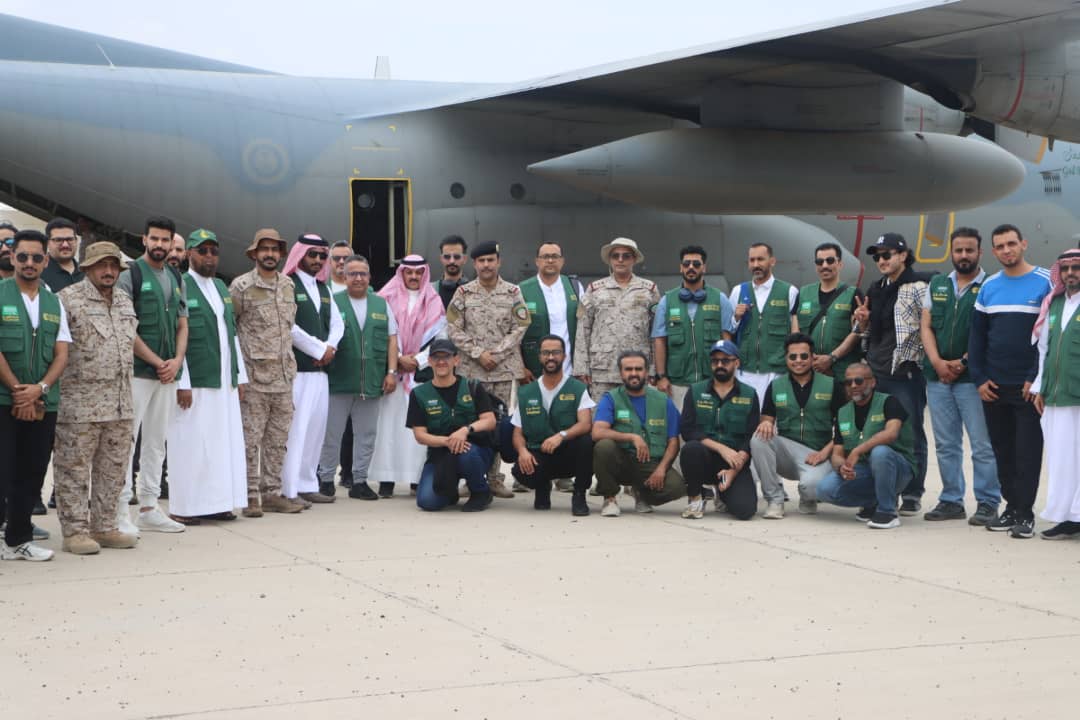 فريق طبي سعودي يصل عدن لإقامة مخيم تطوعي في مستشفى الأمير محمد بن سلمان
