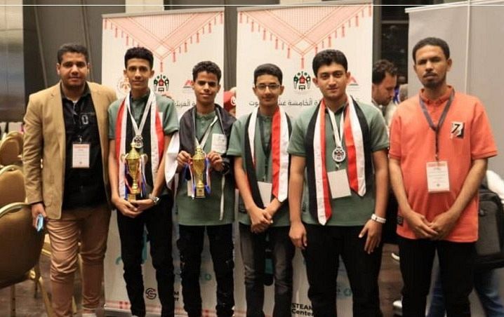 حققت لقب بطل العرب  : اليمن تحصد 11 جائزة في البطولة العربية 15 للروبوت في الأردن
