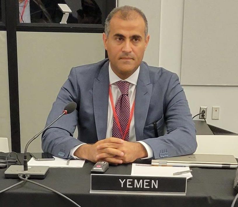 اليمن تشارك في الاجتماع الـ 40للمنظمة الدولية للاتصالات الفضائية (ITSO)
